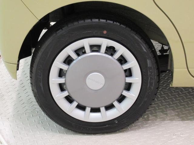 ムーヴキャンバスセオリーGパノラマモニター 7インチナビ 両側パワースライドドア シートヒーター USB入力端子 Bluetooth ホッとカップホルダー オートライト キーフリー アイドリングストップ ティーゼットデオプラス(岡山県)の中古車