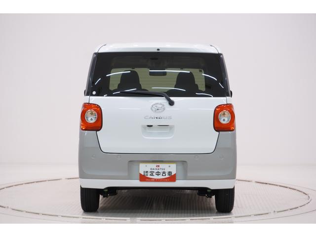 ムーヴキャンバスストライプスGターボパノラマモニター 9インチディスプレイオーディオ 両側パワースライドドア シートヒーター USB入力端子 Bluetooth ホッとカップホルダー オートライト キーフリー アイドリングストップ(岡山県)の中古車