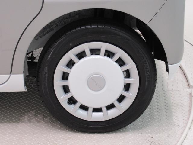 ムーヴキャンバスストライプスGターボパノラマモニター 9インチディスプレイオーディオ 両側パワースライドドア シートヒーター USB入力端子 Bluetooth ホッとカップホルダー オートライト キーフリー アイドリングストップ(岡山県)の中古車