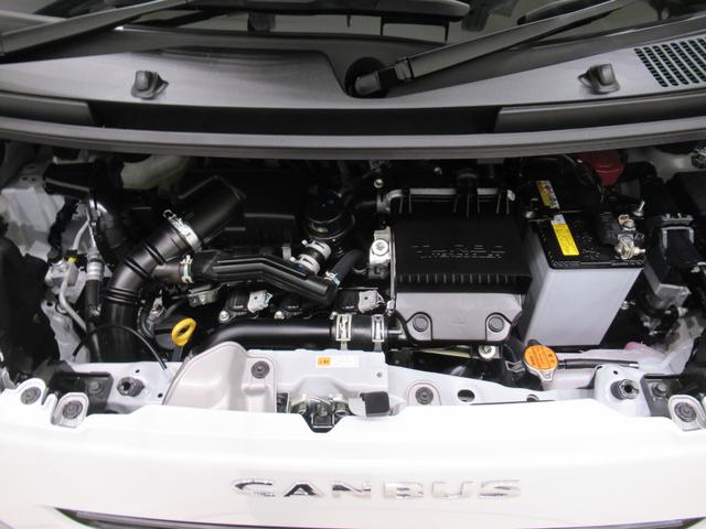 ムーヴキャンバスストライプスGターボパノラマモニター 9インチディスプレイオーディオ 両側パワースライドドア シートヒーター USB入力端子 Bluetooth ホッとカップホルダー オートライト キーフリー アイドリングストップ(岡山県)の中古車