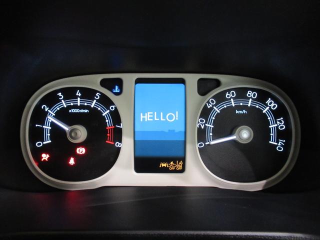 ムーヴキャンバスストライプスGターボパノラマモニター 9インチディスプレイオーディオ 両側パワースライドドア シートヒーター USB入力端子 Bluetooth ホッとカップホルダー オートライト キーフリー アイドリングストップ(岡山県)の中古車