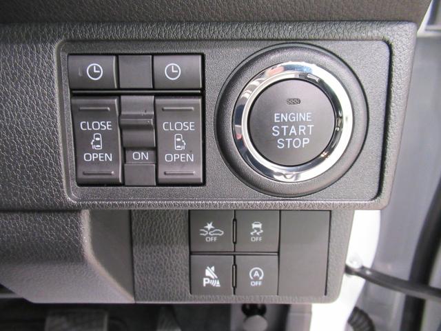 ムーヴキャンバスストライプスGターボパノラマモニター 9インチディスプレイオーディオ 両側パワースライドドア シートヒーター USB入力端子 Bluetooth ホッとカップホルダー オートライト キーフリー アイドリングストップ(岡山県)の中古車