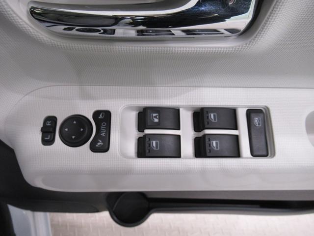 ムーヴキャンバスストライプスGターボパノラマモニター 9インチディスプレイオーディオ 両側パワースライドドア シートヒーター USB入力端子 Bluetooth ホッとカップホルダー オートライト キーフリー アイドリングストップ(岡山県)の中古車