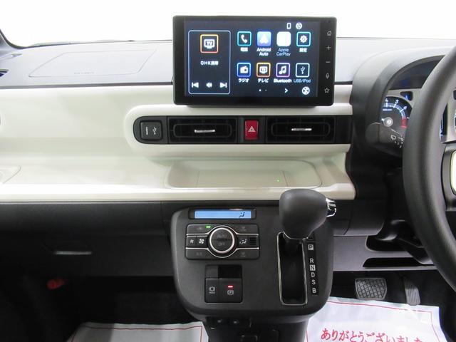 ムーヴキャンバスストライプスGターボパノラマモニター 9インチディスプレイオーディオ 両側パワースライドドア シートヒーター USB入力端子 Bluetooth ホッとカップホルダー オートライト キーフリー アイドリングストップ(岡山県)の中古車