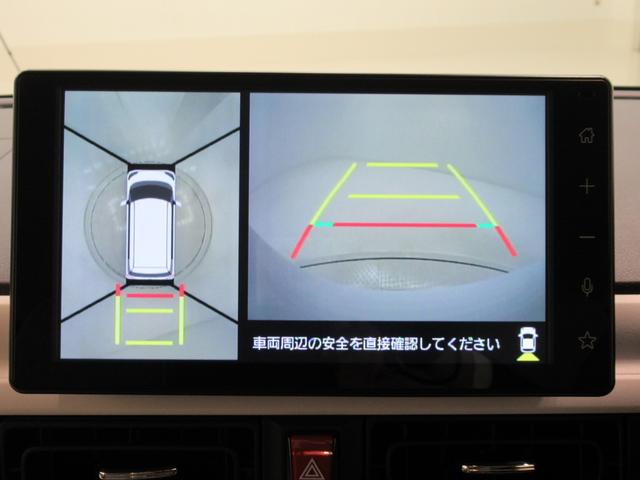 ムーヴキャンバスストライプスGターボパノラマモニター 9インチディスプレイオーディオ 両側パワースライドドア シートヒーター USB入力端子 Bluetooth ホッとカップホルダー オートライト キーフリー アイドリングストップ(岡山県)の中古車