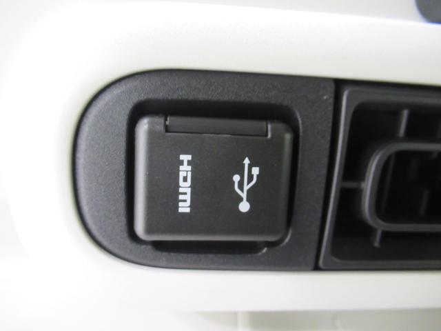 ムーヴキャンバスストライプスGターボパノラマモニター 9インチディスプレイオーディオ 両側パワースライドドア シートヒーター USB入力端子 Bluetooth ホッとカップホルダー オートライト キーフリー アイドリングストップ(岡山県)の中古車