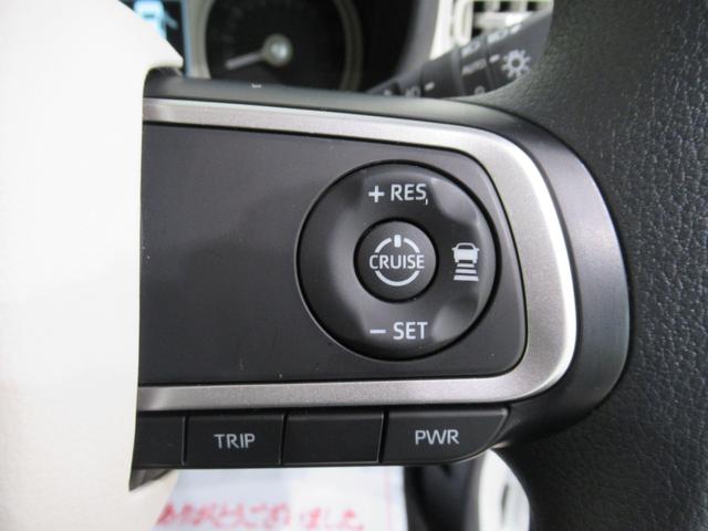 ムーヴキャンバスストライプスGターボパノラマモニター 9インチディスプレイオーディオ 両側パワースライドドア シートヒーター USB入力端子 Bluetooth ホッとカップホルダー オートライト キーフリー アイドリングストップ(岡山県)の中古車