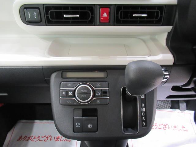 ムーヴキャンバスストライプスGターボパノラマモニター 9インチディスプレイオーディオ 両側パワースライドドア シートヒーター USB入力端子 Bluetooth ホッとカップホルダー オートライト キーフリー アイドリングストップ(岡山県)の中古車