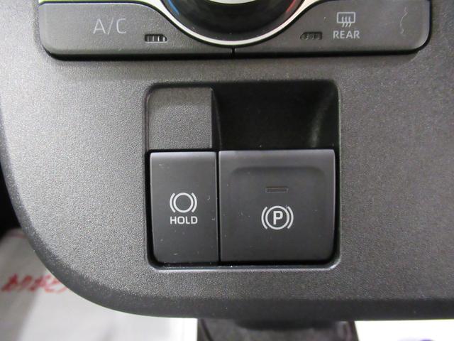 ムーヴキャンバスストライプスGターボパノラマモニター 9インチディスプレイオーディオ 両側パワースライドドア シートヒーター USB入力端子 Bluetooth ホッとカップホルダー オートライト キーフリー アイドリングストップ(岡山県)の中古車