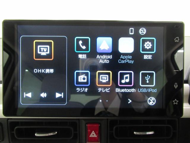 ムーヴキャンバスストライプスGターボパノラマモニター 9インチディスプレイオーディオ 両側パワースライドドア シートヒーター USB入力端子 Bluetooth ホッとカップホルダー オートライト キーフリー アイドリングストップ(岡山県)の中古車