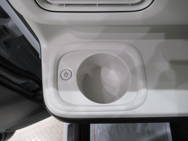 ムーヴキャンバスストライプスGターボパノラマモニター 9インチディスプレイオーディオ 両側パワースライドドア シートヒーター USB入力端子 Bluetooth ホッとカップホルダー オートライト キーフリー アイドリングストップ(岡山県)の中古車