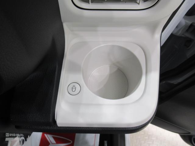 ムーヴキャンバスストライプスGターボパノラマモニター 9インチディスプレイオーディオ 両側パワースライドドア シートヒーター USB入力端子 Bluetooth ホッとカップホルダー オートライト キーフリー アイドリングストップ(岡山県)の中古車