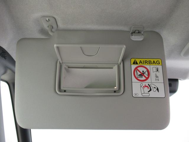 ムーヴキャンバスストライプスGターボパノラマモニター 9インチディスプレイオーディオ 両側パワースライドドア シートヒーター USB入力端子 Bluetooth ホッとカップホルダー オートライト キーフリー アイドリングストップ(岡山県)の中古車