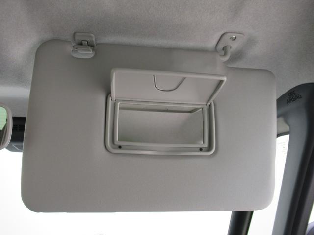 ムーヴキャンバスストライプスGターボパノラマモニター 9インチディスプレイオーディオ 両側パワースライドドア シートヒーター USB入力端子 Bluetooth ホッとカップホルダー オートライト キーフリー アイドリングストップ(岡山県)の中古車