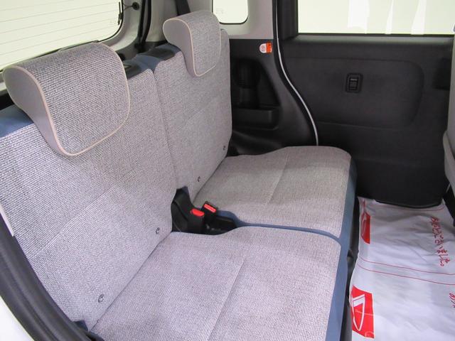 ムーヴキャンバスストライプスGターボパノラマモニター 9インチディスプレイオーディオ 両側パワースライドドア シートヒーター USB入力端子 Bluetooth ホッとカップホルダー オートライト キーフリー アイドリングストップ(岡山県)の中古車