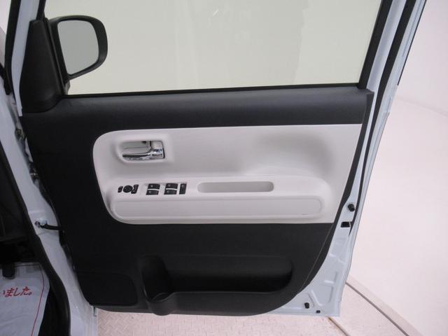 ムーヴキャンバスストライプスGターボパノラマモニター 9インチディスプレイオーディオ 両側パワースライドドア シートヒーター USB入力端子 Bluetooth ホッとカップホルダー オートライト キーフリー アイドリングストップ(岡山県)の中古車