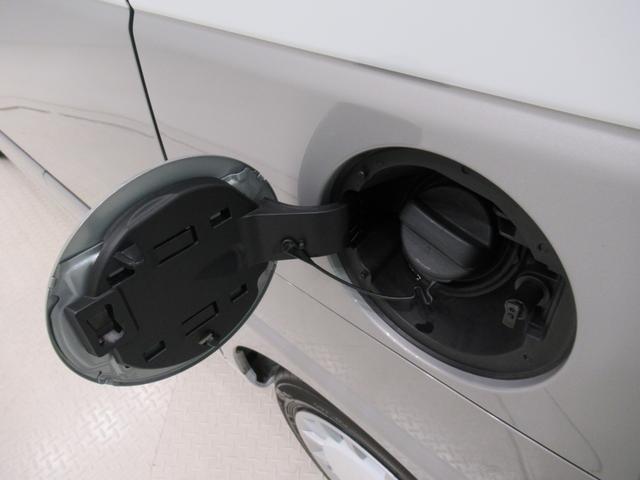 ムーヴキャンバスストライプスGターボパノラマモニター 9インチディスプレイオーディオ 両側パワースライドドア シートヒーター USB入力端子 Bluetooth ホッとカップホルダー オートライト キーフリー アイドリングストップ(岡山県)の中古車