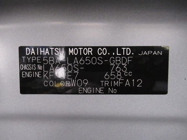 タントLバックモニター 10インチナビ ドライブレコーダー 両側スライドドア USB入力端子 Bluetooth オートライト キーフリー アイドリングストップ ティーゼットデオプラス(岡山県)の中古車