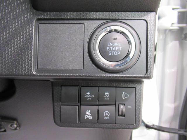 タントLバックモニター 10インチナビ ドライブレコーダー 両側スライドドア USB入力端子 Bluetooth オートライト キーフリー アイドリングストップ ティーゼットデオプラス(岡山県)の中古車