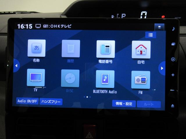 タントLバックモニター 10インチナビ ドライブレコーダー 両側スライドドア USB入力端子 Bluetooth オートライト キーフリー アイドリングストップ ティーゼットデオプラス(岡山県)の中古車