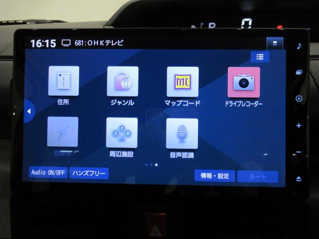 タントLバックモニター 10インチナビ ドライブレコーダー 両側スライドドア USB入力端子 Bluetooth オートライト キーフリー アイドリングストップ ティーゼットデオプラス(岡山県)の中古車