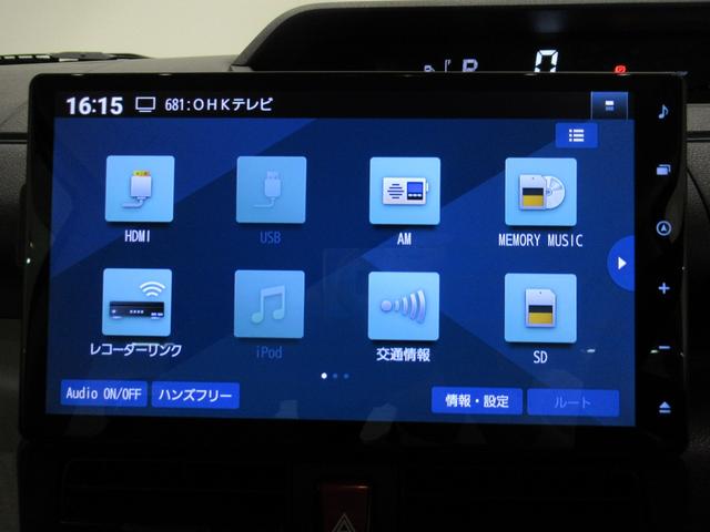 タントLバックモニター 10インチナビ ドライブレコーダー 両側スライドドア USB入力端子 Bluetooth オートライト キーフリー アイドリングストップ ティーゼットデオプラス(岡山県)の中古車
