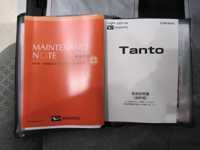 タントLバックモニター 10インチナビ ドライブレコーダー 両側スライドドア USB入力端子 Bluetooth オートライト キーフリー アイドリングストップ ティーゼットデオプラス(岡山県)の中古車