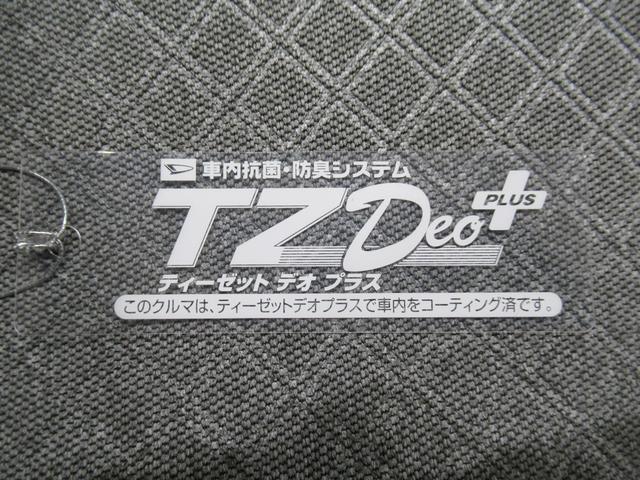 タントLバックモニター 10インチナビ ドライブレコーダー 両側スライドドア USB入力端子 Bluetooth オートライト キーフリー アイドリングストップ ティーゼットデオプラス(岡山県)の中古車