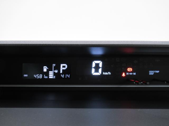 タントLバックモニター 10インチナビ ドライブレコーダー 両側スライドドア USB入力端子 Bluetooth オートライト キーフリー アイドリングストップ ティーゼットデオプラス(岡山県)の中古車