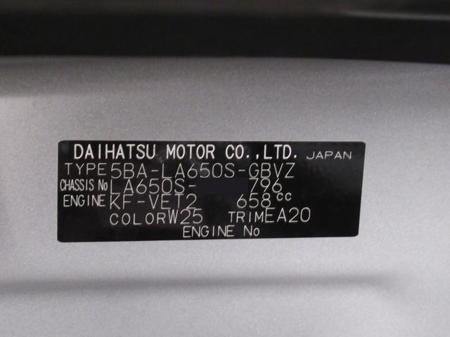 タントカスタムRSパノラマモニター 7インチナビ ドライブレコーダー 両側パワースライドドア シートヒーター USB入力端子 Bluetooth オートライト キーフリー アイドリングストップ ティーゼットデオプラス(岡山県)の中古車