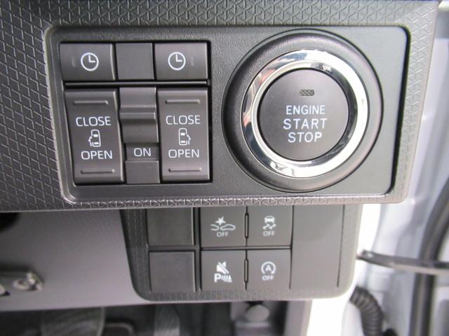 タントカスタムRSパノラマモニター 7インチナビ ドライブレコーダー 両側パワースライドドア シートヒーター USB入力端子 Bluetooth オートライト キーフリー アイドリングストップ ティーゼットデオプラス(岡山県)の中古車