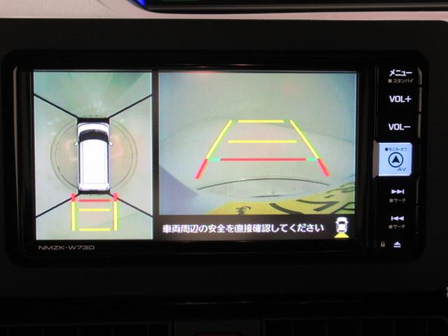 タントカスタムRSパノラマモニター 7インチナビ ドライブレコーダー 両側パワースライドドア シートヒーター USB入力端子 Bluetooth オートライト キーフリー アイドリングストップ ティーゼットデオプラス(岡山県)の中古車