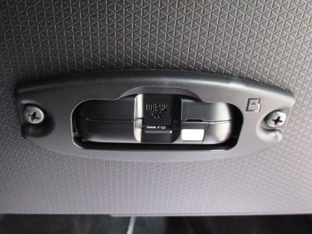 タントカスタムRSパノラマモニター 7インチナビ ドライブレコーダー 両側パワースライドドア シートヒーター USB入力端子 Bluetooth オートライト キーフリー アイドリングストップ ティーゼットデオプラス(岡山県)の中古車