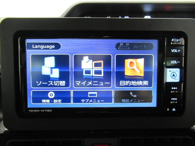 タントカスタムRSパノラマモニター 7インチナビ ドライブレコーダー 両側パワースライドドア シートヒーター USB入力端子 Bluetooth オートライト キーフリー アイドリングストップ ティーゼットデオプラス(岡山県)の中古車