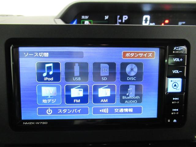 タントカスタムRSパノラマモニター 7インチナビ ドライブレコーダー 両側パワースライドドア シートヒーター USB入力端子 Bluetooth オートライト キーフリー アイドリングストップ ティーゼットデオプラス(岡山県)の中古車