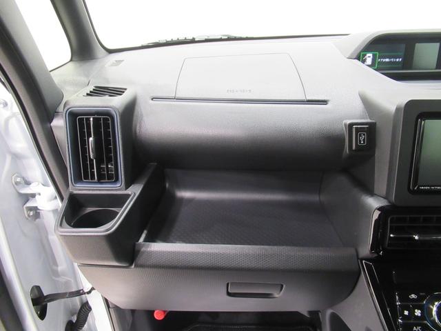 タントカスタムRSパノラマモニター 7インチナビ ドライブレコーダー 両側パワースライドドア シートヒーター USB入力端子 Bluetooth オートライト キーフリー アイドリングストップ ティーゼットデオプラス(岡山県)の中古車