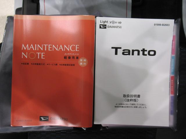タントカスタムRSパノラマモニター 7インチナビ ドライブレコーダー 両側パワースライドドア シートヒーター USB入力端子 Bluetooth オートライト キーフリー アイドリングストップ ティーゼットデオプラス(岡山県)の中古車
