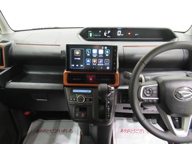 タントファンクロスターボパノラマモニター 9インチディスプレイオーディオ ドライブレコーダー 両側パワースライドドア シートヒーター USB入力端子 Bluetooth オートライト キーフリー アイドリングストップ(岡山県)の中古車