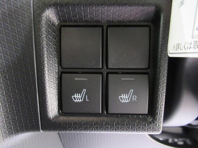 タントファンクロスターボパノラマモニター 9インチディスプレイオーディオ ドライブレコーダー 両側パワースライドドア シートヒーター USB入力端子 Bluetooth オートライト キーフリー アイドリングストップ(岡山県)の中古車