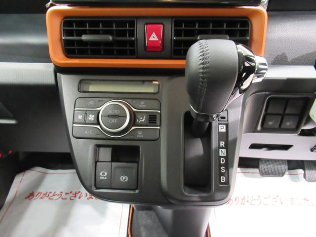 タントファンクロスターボパノラマモニター 9インチディスプレイオーディオ ドライブレコーダー 両側パワースライドドア シートヒーター USB入力端子 Bluetooth オートライト キーフリー アイドリングストップ(岡山県)の中古車