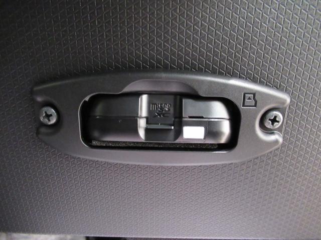 タントファンクロスターボパノラマモニター 9インチディスプレイオーディオ ドライブレコーダー 両側パワースライドドア シートヒーター USB入力端子 Bluetooth オートライト キーフリー アイドリングストップ(岡山県)の中古車