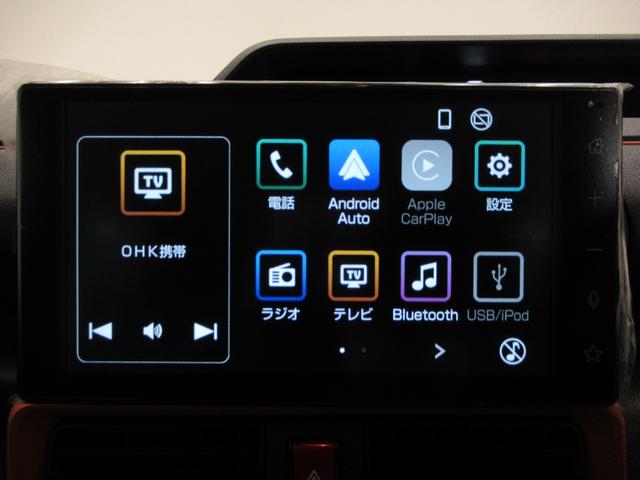 タントファンクロスターボパノラマモニター 9インチディスプレイオーディオ ドライブレコーダー 両側パワースライドドア シートヒーター USB入力端子 Bluetooth オートライト キーフリー アイドリングストップ(岡山県)の中古車