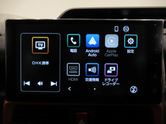 タントファンクロスターボパノラマモニター 9インチディスプレイオーディオ ドライブレコーダー 両側パワースライドドア シートヒーター USB入力端子 Bluetooth オートライト キーフリー アイドリングストップ(岡山県)の中古車