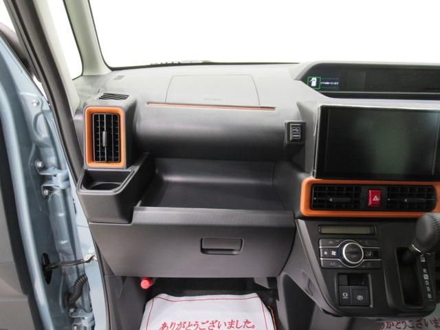 タントファンクロスターボパノラマモニター 9インチディスプレイオーディオ ドライブレコーダー 両側パワースライドドア シートヒーター USB入力端子 Bluetooth オートライト キーフリー アイドリングストップ(岡山県)の中古車