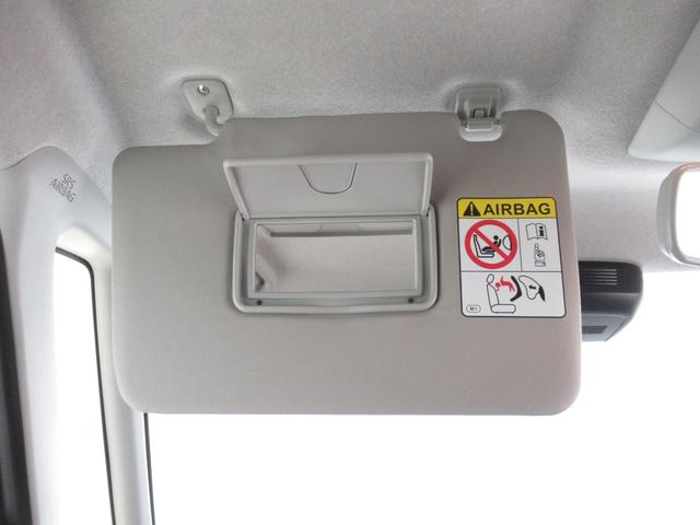 タントファンクロスターボパノラマモニター 9インチディスプレイオーディオ ドライブレコーダー 両側パワースライドドア シートヒーター USB入力端子 Bluetooth オートライト キーフリー アイドリングストップ(岡山県)の中古車