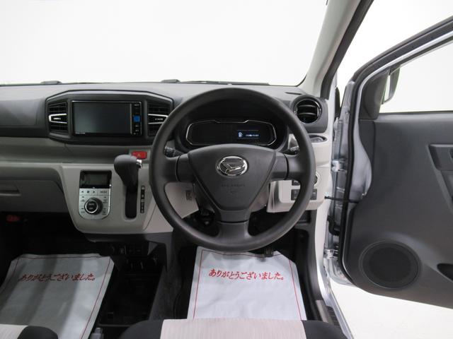 ミライースＧ　ＳＡ３ＬＥＤヘッドランプ　バックモニター　７インチナビ　ドライブレコーダー　シートヒーター　ＵＳＢ入力端子　Ｂｌｕｅｔｏｏｔｈ　オートライト　キーフリー　アイドリングストップ　ティーゼットデオプラス（岡山県）の中古車