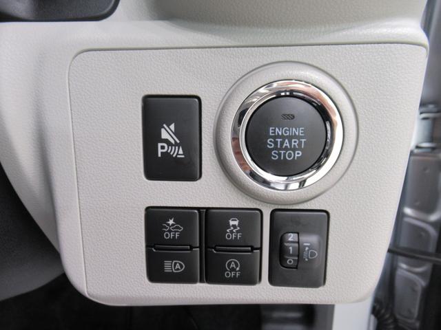 ミライースＧ　ＳＡ３ＬＥＤヘッドランプ　バックモニター　７インチナビ　ドライブレコーダー　シートヒーター　ＵＳＢ入力端子　Ｂｌｕｅｔｏｏｔｈ　オートライト　キーフリー　アイドリングストップ　ティーゼットデオプラス（岡山県）の中古車