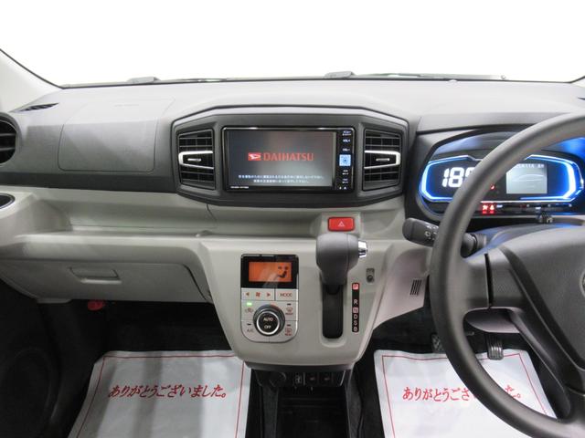 ミライースＧ　ＳＡ３ＬＥＤヘッドランプ　バックモニター　７インチナビ　ドライブレコーダー　シートヒーター　ＵＳＢ入力端子　Ｂｌｕｅｔｏｏｔｈ　オートライト　キーフリー　アイドリングストップ　ティーゼットデオプラス（岡山県）の中古車