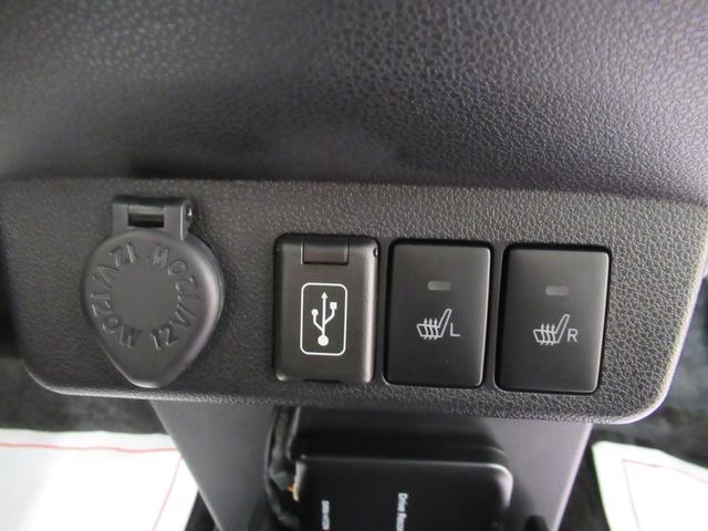 ミライースＧ　ＳＡ３ＬＥＤヘッドランプ　バックモニター　７インチナビ　ドライブレコーダー　シートヒーター　ＵＳＢ入力端子　Ｂｌｕｅｔｏｏｔｈ　オートライト　キーフリー　アイドリングストップ　ティーゼットデオプラス（岡山県）の中古車