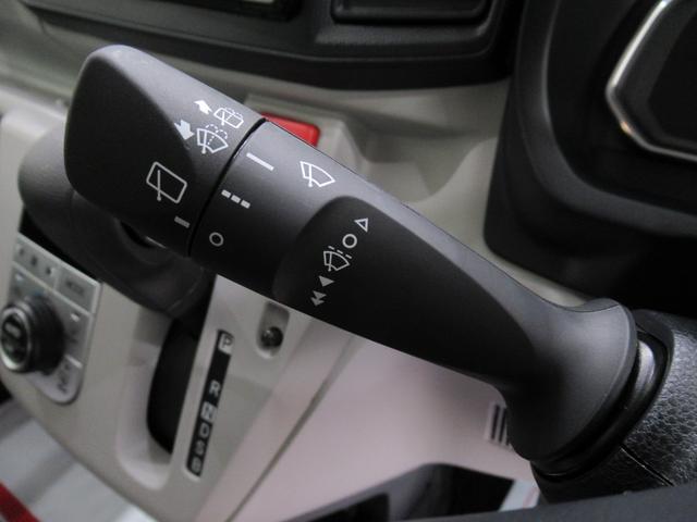 ミライースＧ　ＳＡ３ＬＥＤヘッドランプ　バックモニター　７インチナビ　ドライブレコーダー　シートヒーター　ＵＳＢ入力端子　Ｂｌｕｅｔｏｏｔｈ　オートライト　キーフリー　アイドリングストップ　ティーゼットデオプラス（岡山県）の中古車